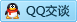 QQ在线咨询595285041